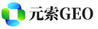 赤壁市元索GEO